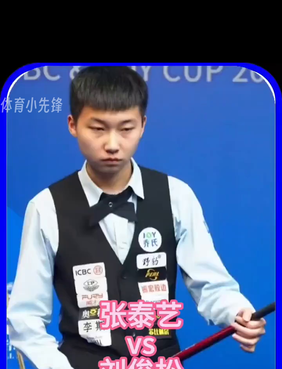 般的冲击 般的冲击