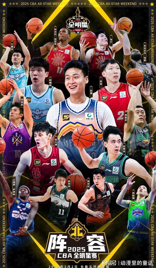 郑钦文遗憾 郑钦文遗憾