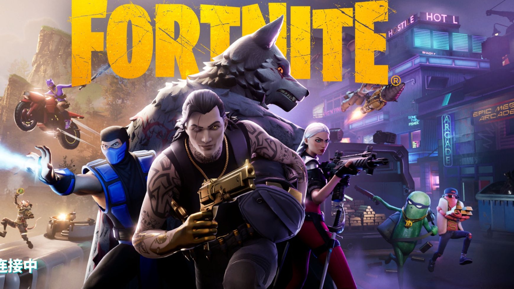 斯洛特注重 斯洛特注重