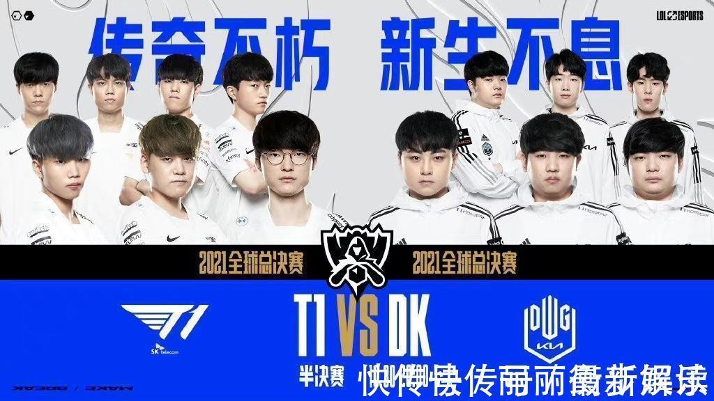 以及他们在 以及他们在