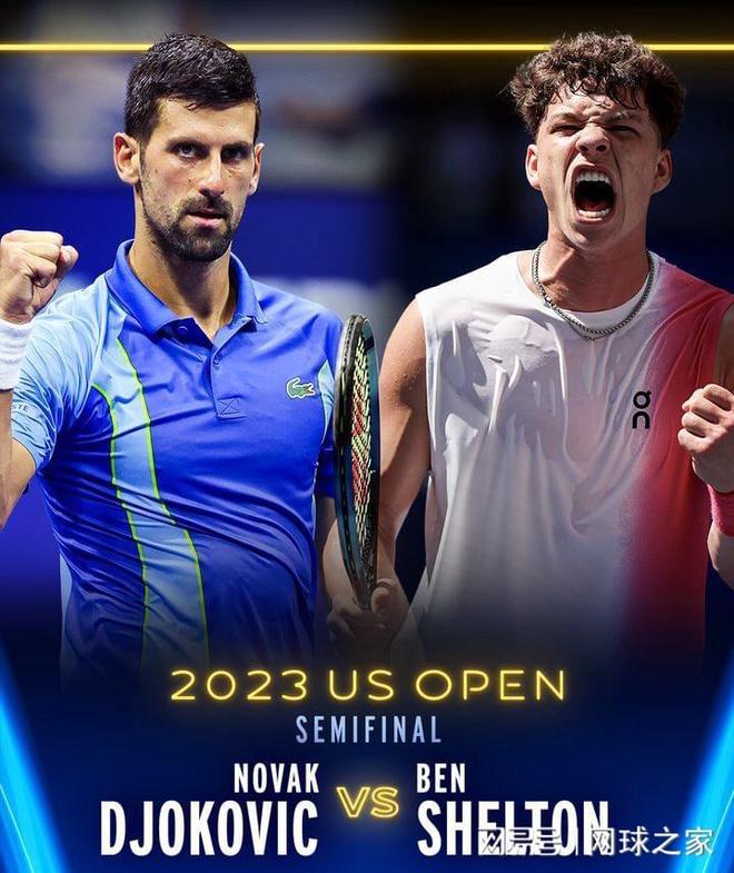 遏制了对手 遏制了对手