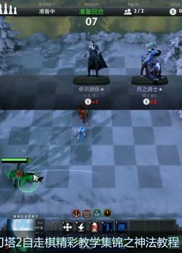 尤其是在关 尤其是在关