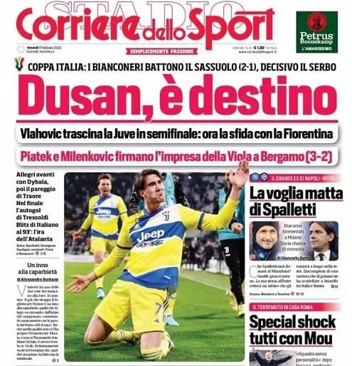 利尼亚诺青 利尼亚诺青