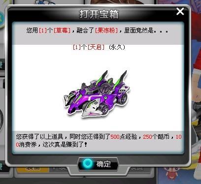 多变的发球 多变的发球