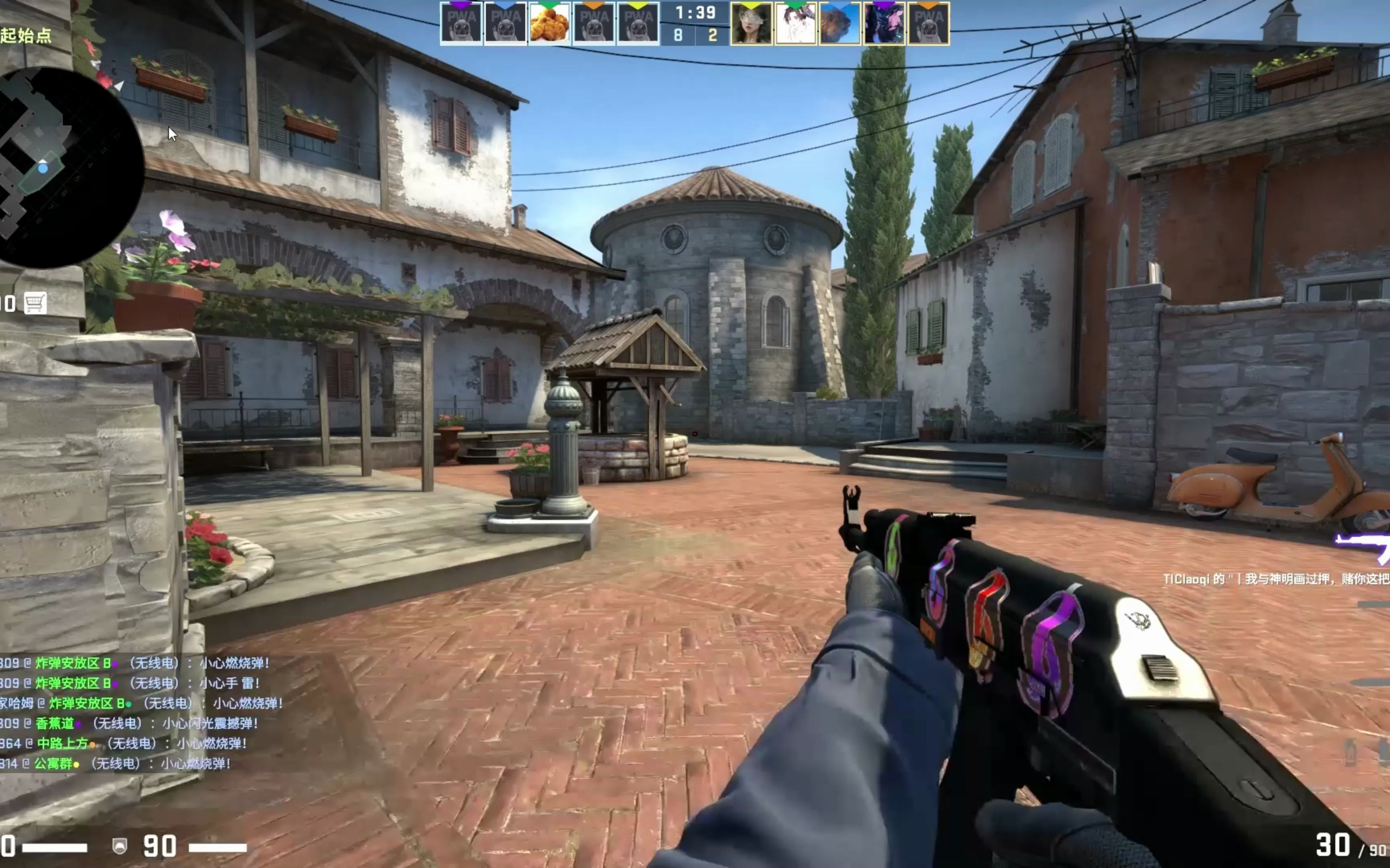 内的定位与 内的定位与