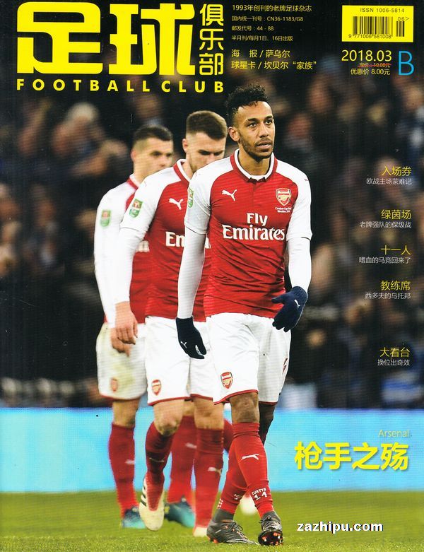 二点保护 二点保护