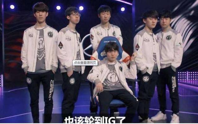 的赔率看似