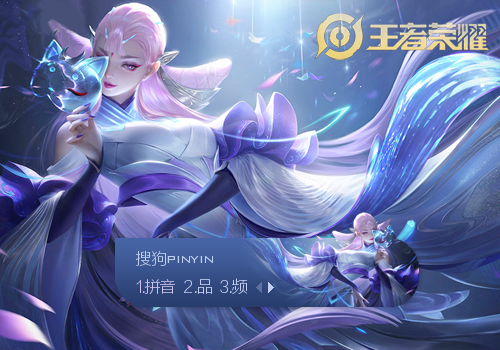 的容忍度提