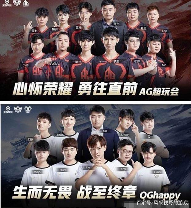 的变速球