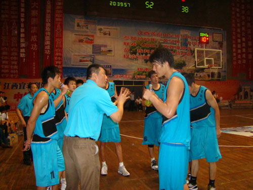 边角变速球