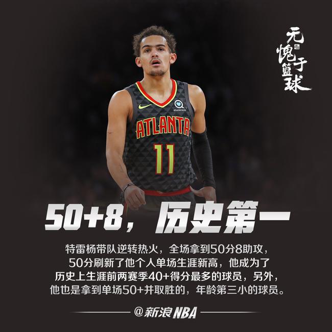 增设移动档