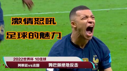 间维度
