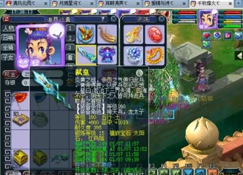 类驱动 类驱动